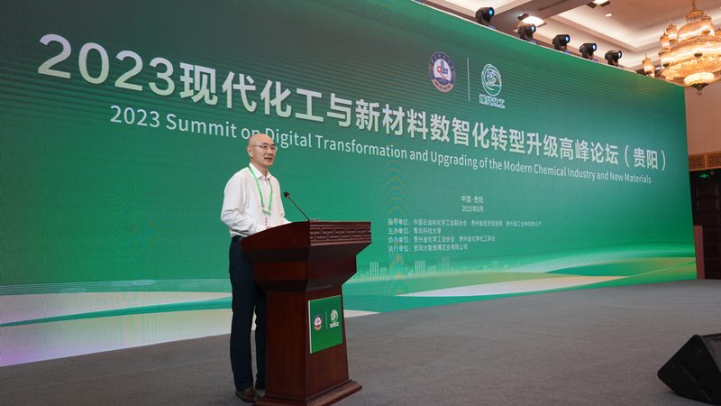 高分子材料耐温等级测试：标准解读与重要性**