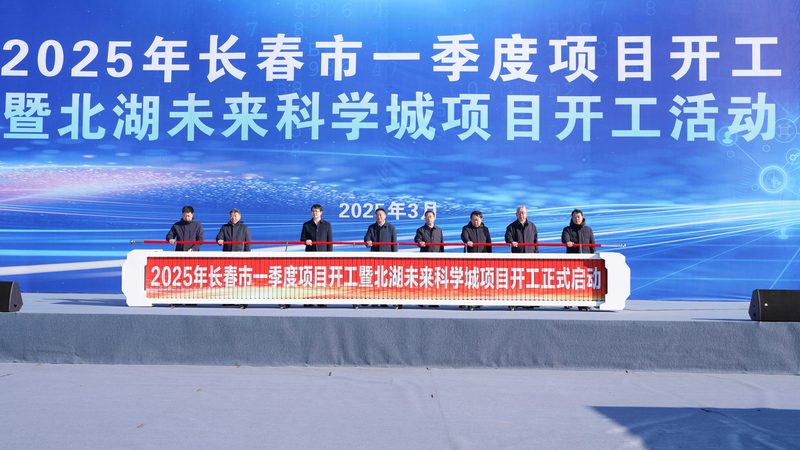 上海新材料研究院：引领行业发展的科技创新引擎**