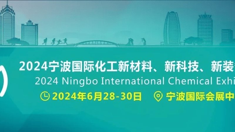 高效消泡剂：揭秘其成本构成与选购要点