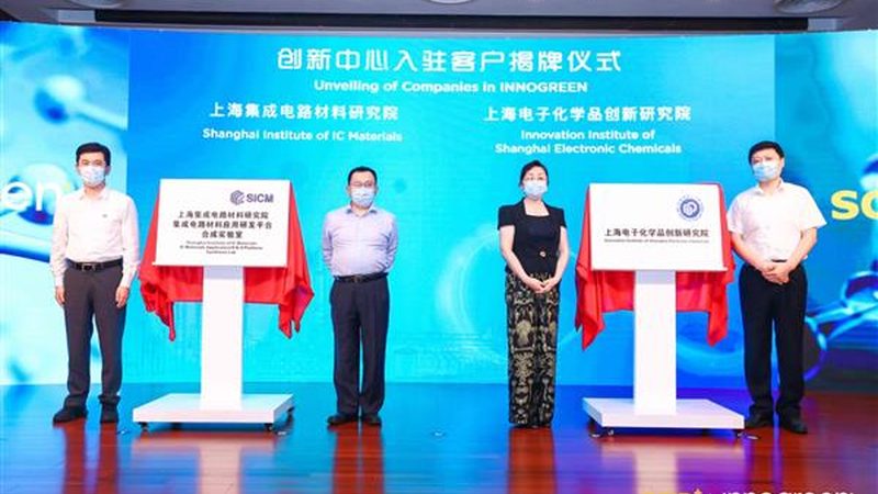 高分子材料十大品牌材质区别解析