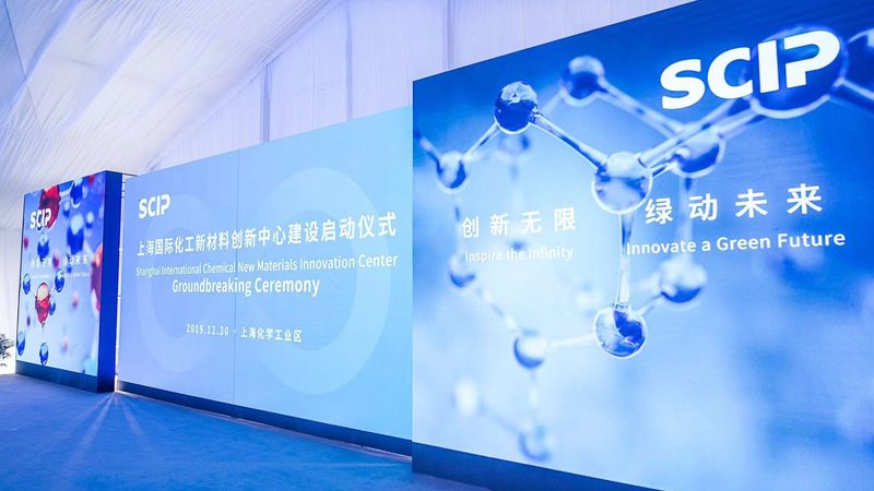 无机化工原料规格参数分类解析**