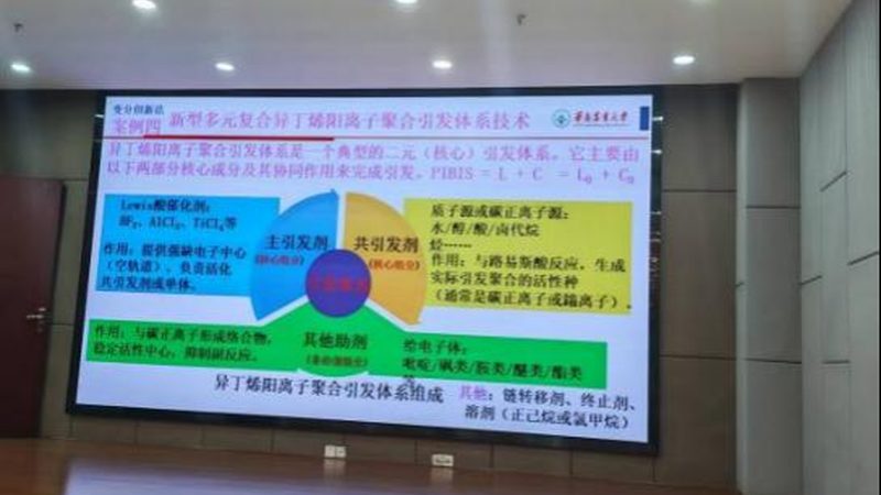 色母粒生产工艺流程解析：从原料到成品
