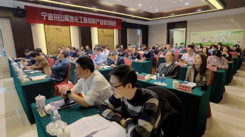 小批量精细化工产品批发商