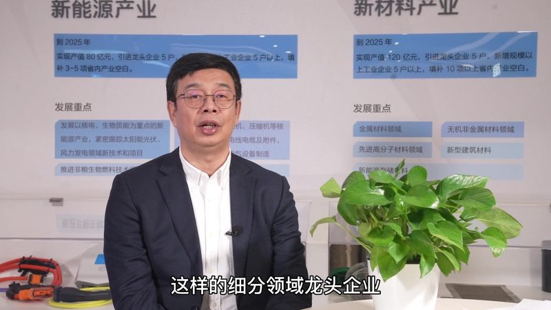 化工产品代理报价单税率填写全攻略