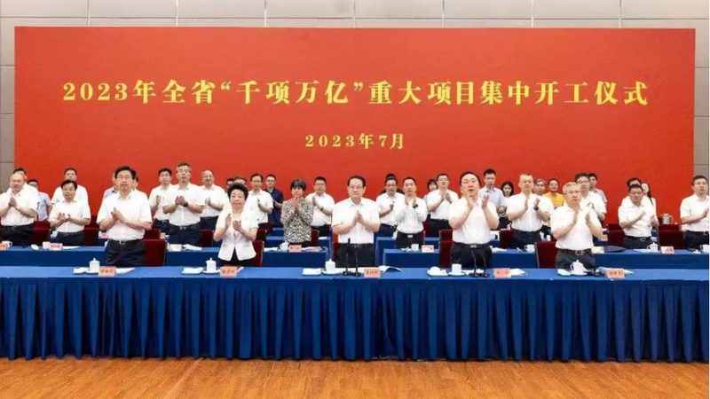 清洗消泡剂型号规格对照表：如何选择合适的消泡剂