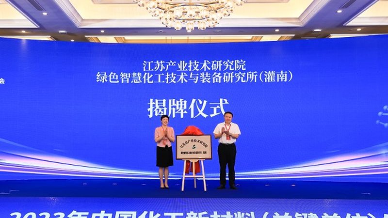 哪家表面活性剂厂家直供靠谱