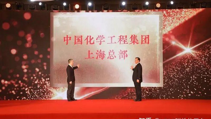 如何规避化工产品代理陷阱：选公司需关注的五大要点**