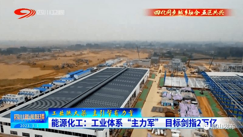 农用精细化工产品定制，从源头把控品质**